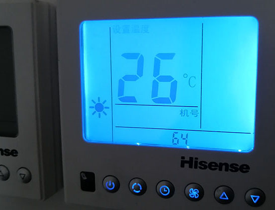 吉隆海信中央空调维修电话在哪里找